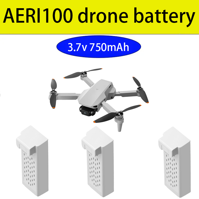 แบตเตอรี่โดรนสำหรับโดรน AERI10 - Drone Racing Gate บทวิจารณ์และราคา