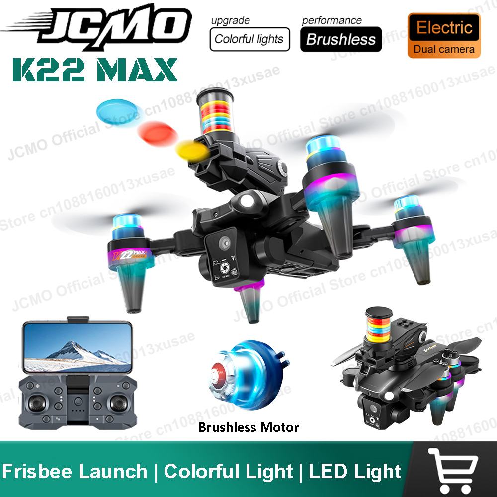 โดรน JCMO K22 MAX แบบจับปล่อยไ - Drone Racing Camera บทวิจารณ์และราคา